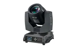 Головы Beam 7R